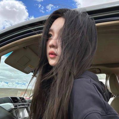 邮差